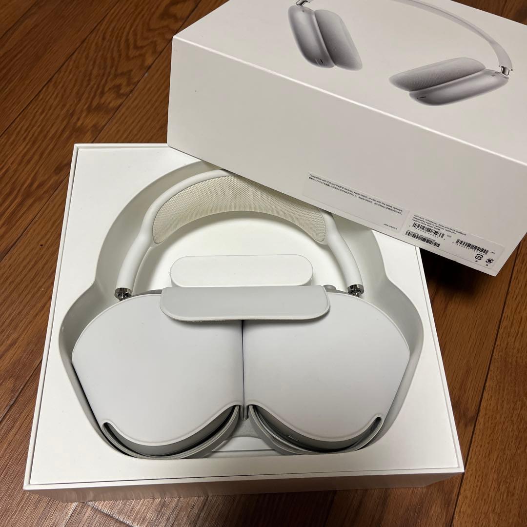 AirPods Max シルバー 本体 元箱付き
