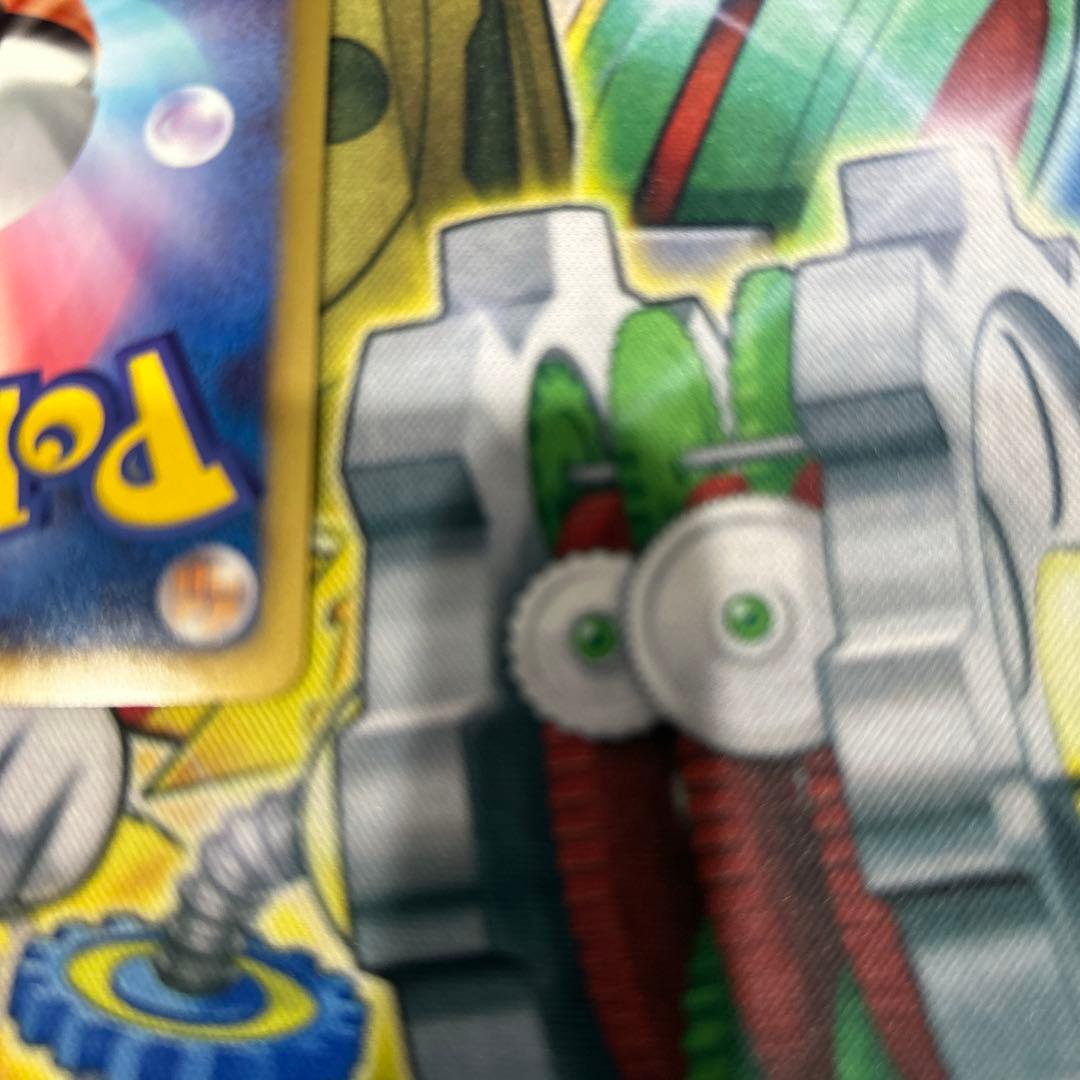 ポケモンカードゲーム ミュウツーex SR 1ED ポケカ ミュウツーEX