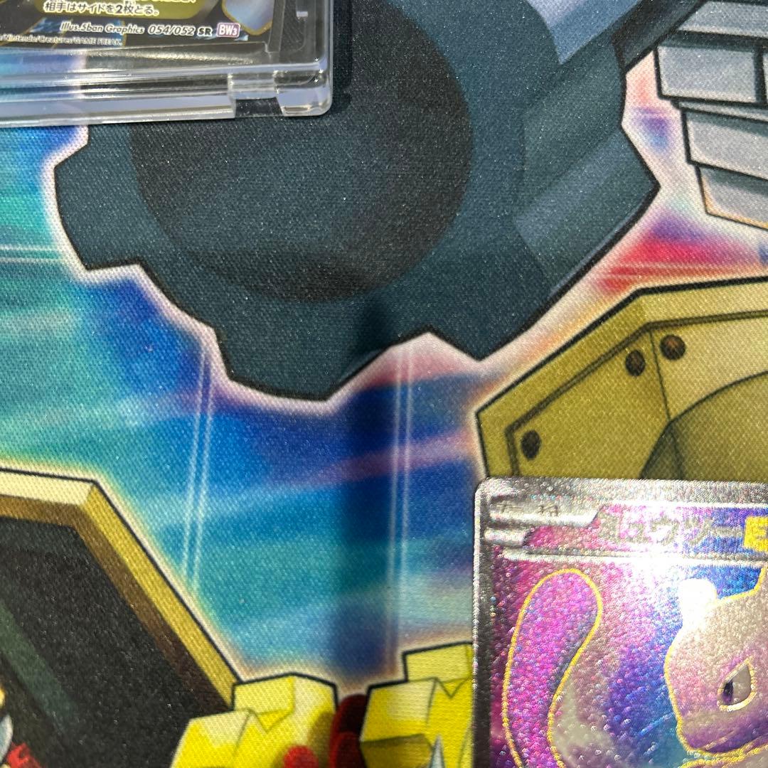 ポケモンカードゲーム ミュウツーex SR 1ED ポケカ ミュウツーEX