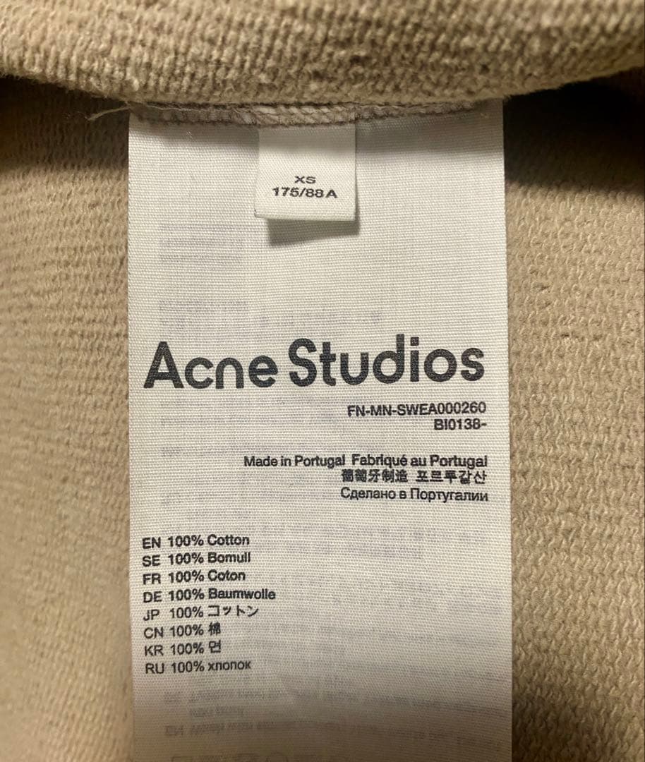 定価6.4万円 Acne Studios スタンプロゴ スウェット XS　デニム