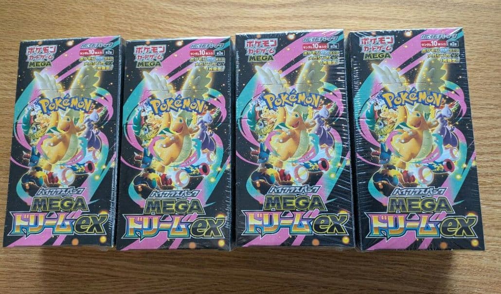 ポケモンカード　MEGAドリームex 4BOX シュリンク付き　メガドリーム