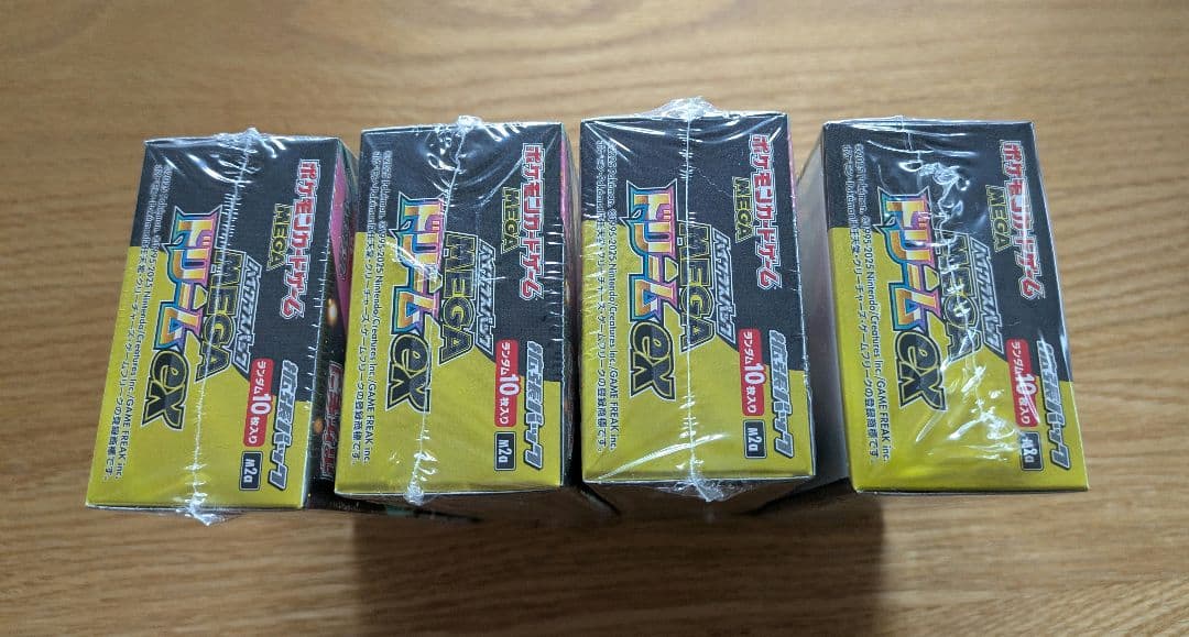 ポケモンカード　MEGAドリームex 4BOX シュリンク付き　メガドリーム
