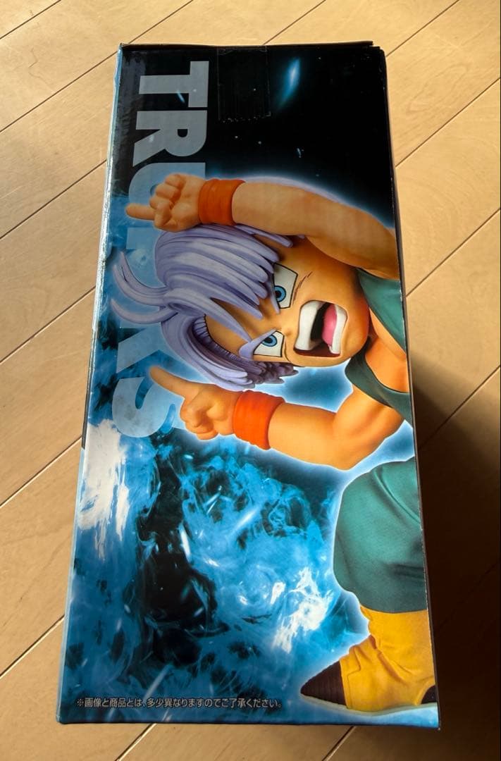 ドラゴンボール　一番くじ　E賞　バビディ　D賞　孫悟天&トランクス