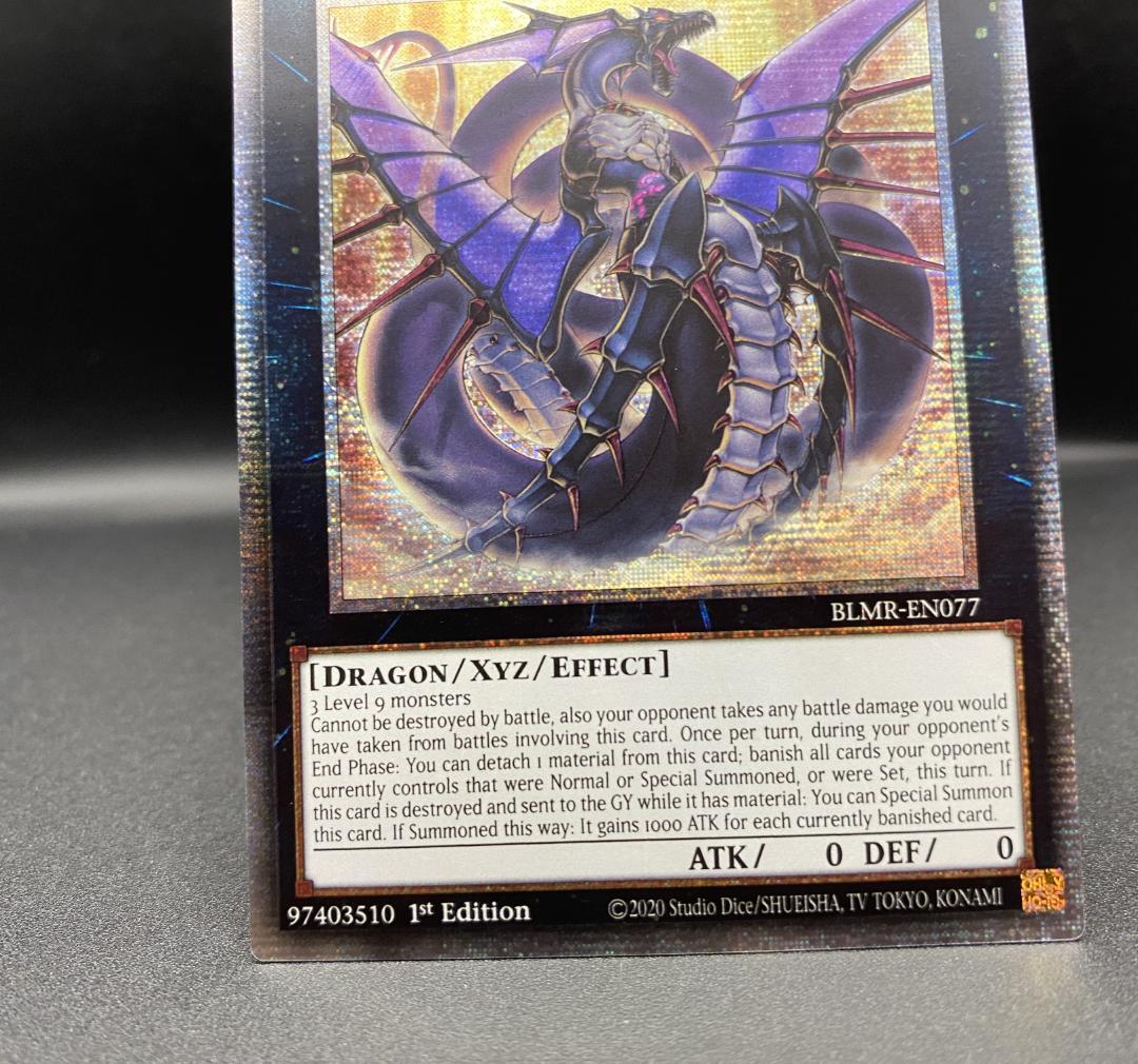 遊戯王 No.92 偽骸神龍 Heart-eartH Dragon 25TH
