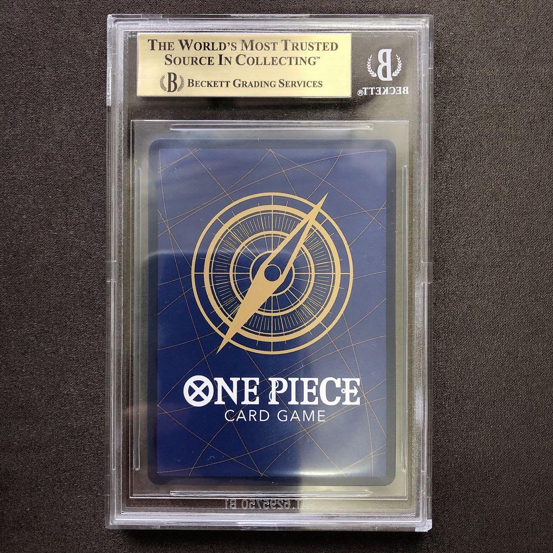 BGS9.5 ゴールドラベル ペローナ フラッグシップ プロモ sb85