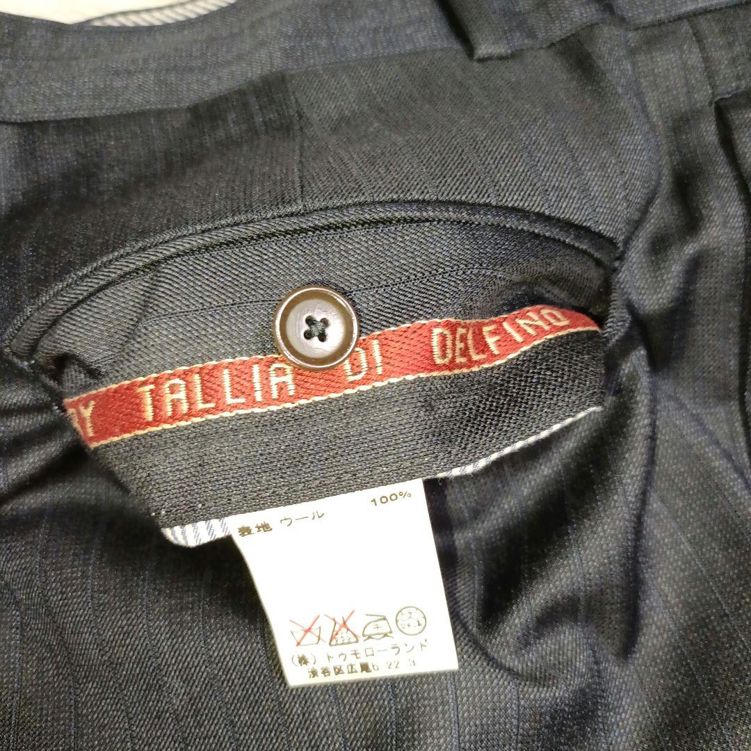 美品■TOMORROWLAND × DELFINO セットアップスーツ　ブラック