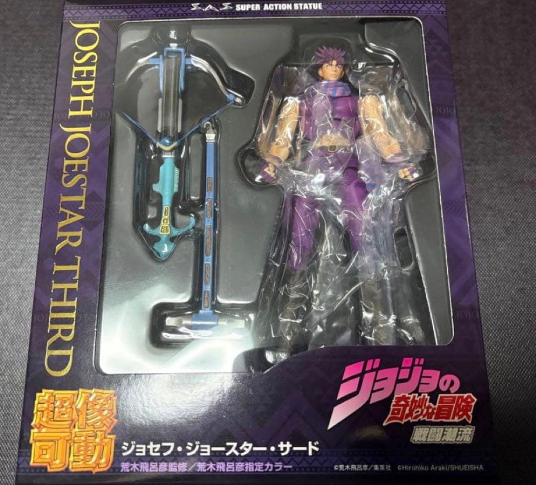 WF2025 超像可動 ジョセフ・ジョースター・サード　特典付き 開封