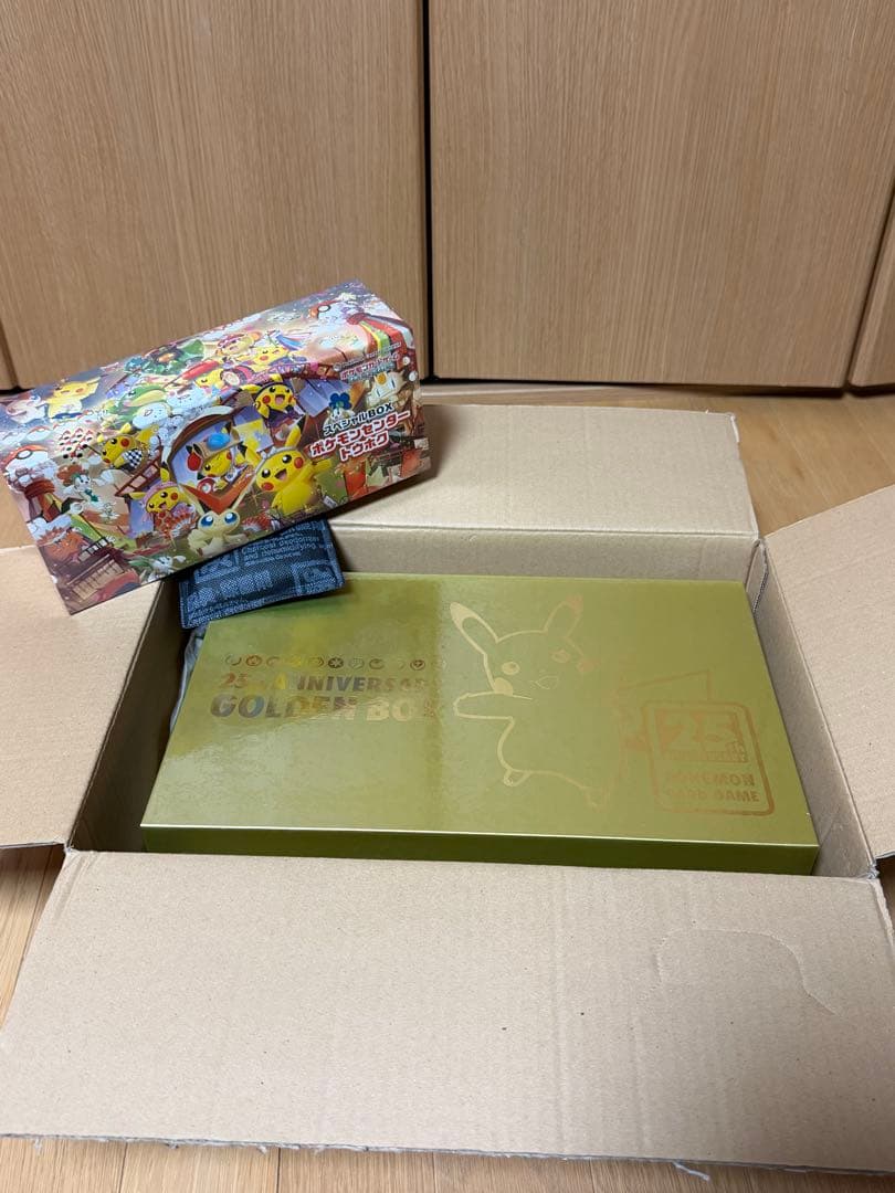 【美品】ポケモンカードゲーム 25周年ゴールデンボックスセット売り