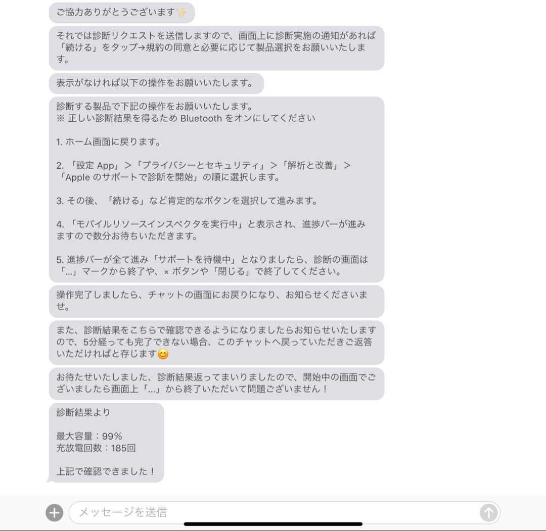 Apple iPad Pro 11インチ （第4世代） 128GB とペンシル