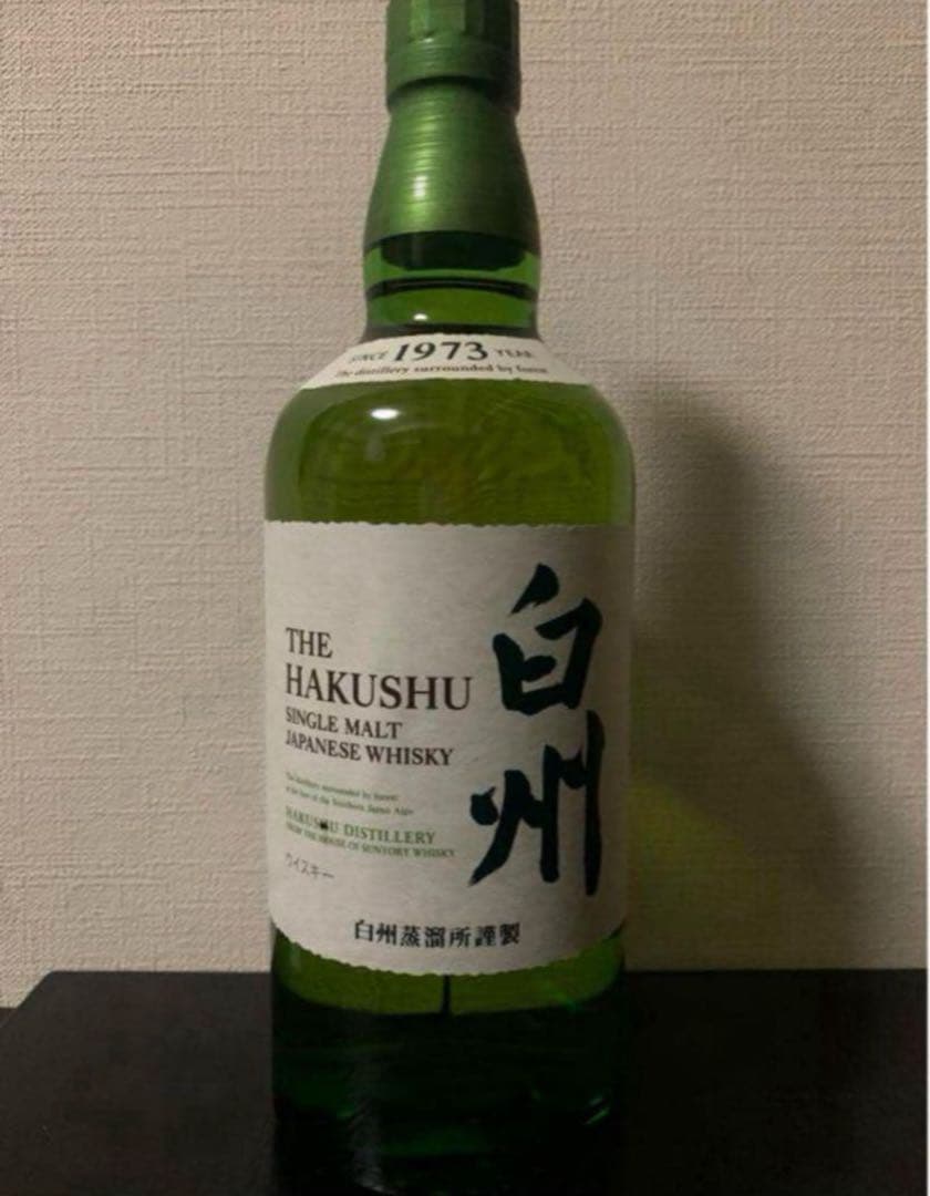 白州 シングルモルトウイスキー 700ml 度数43°