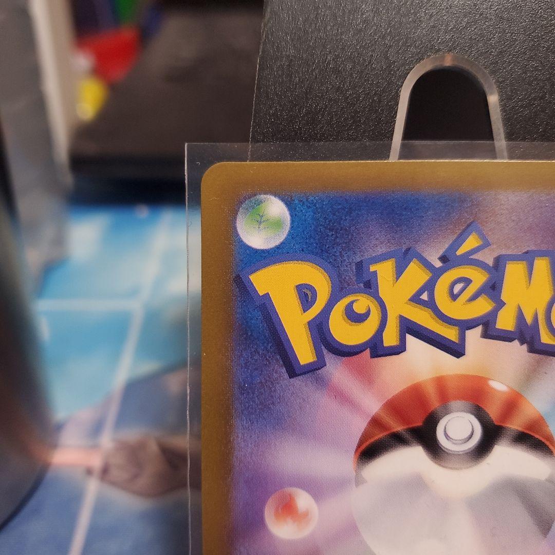 ニンフィアex　sar　プレイ用