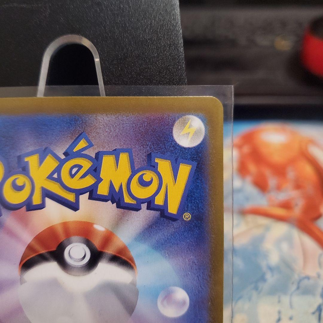 ニンフィアex　sar　プレイ用