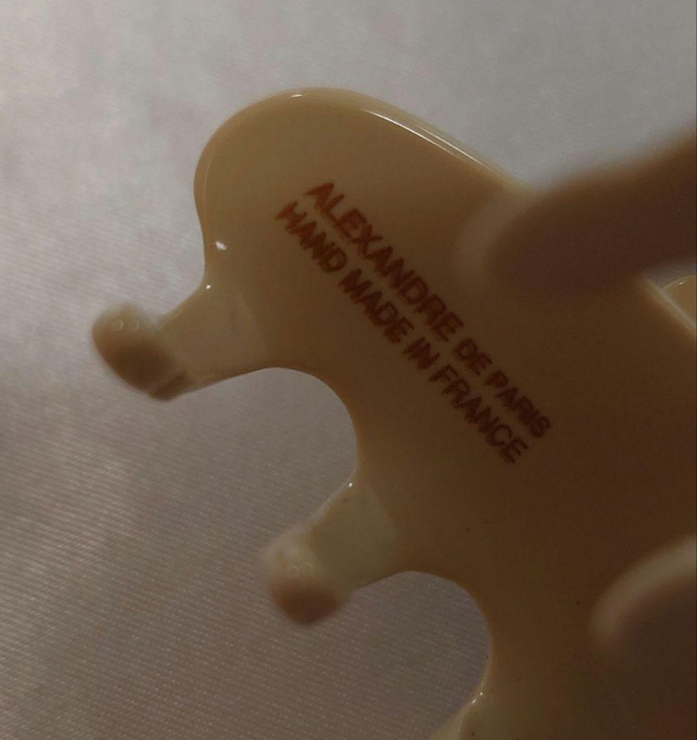 アレクサンドルドゥパリ　フラワーモチーフクリップ