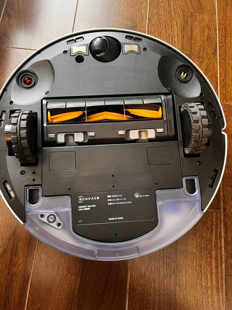 ECOVACS ロボット掃除機 DEEBOT N8 PRO
