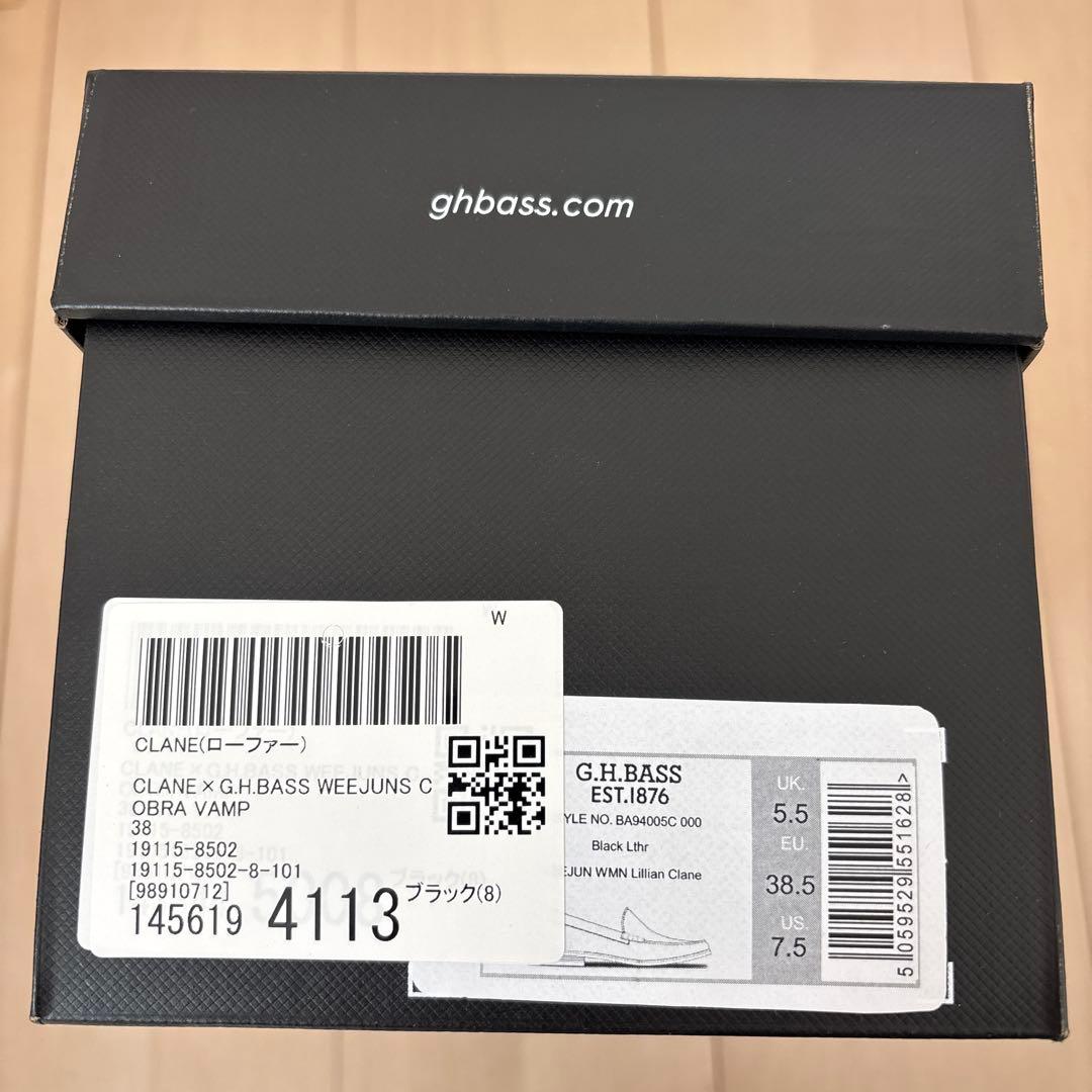 新品 CLANE×G.H.BASS WEEJUNS COBRA VAMP