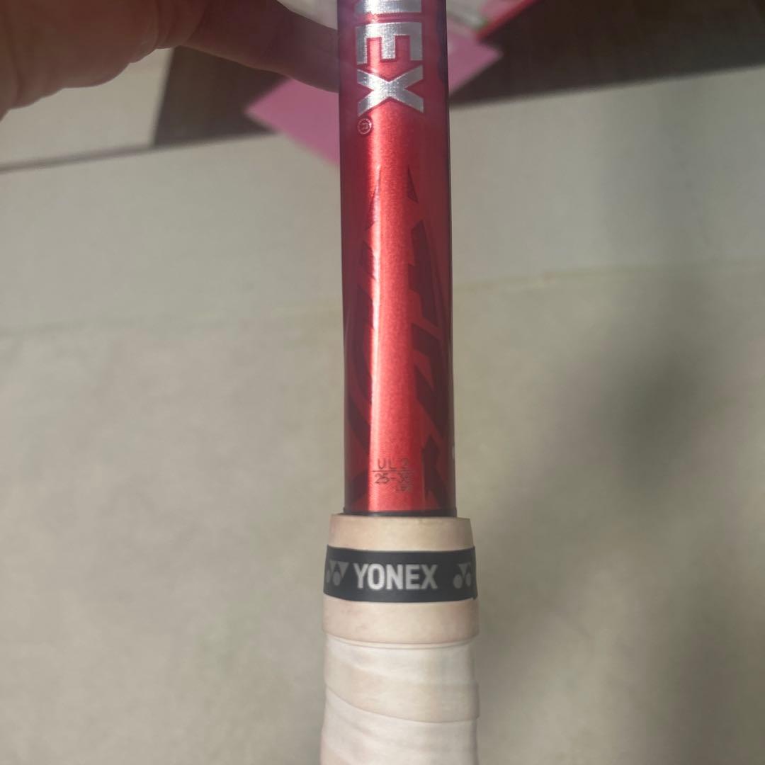 ボルトレイジ7V 紅　値下げ6月5日まで