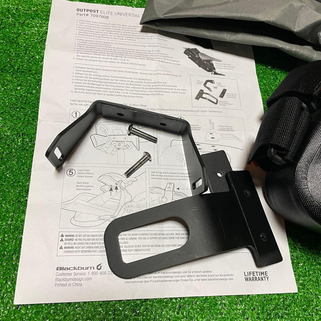 Blackburn ブラックバーン フレームバッグ シートパック