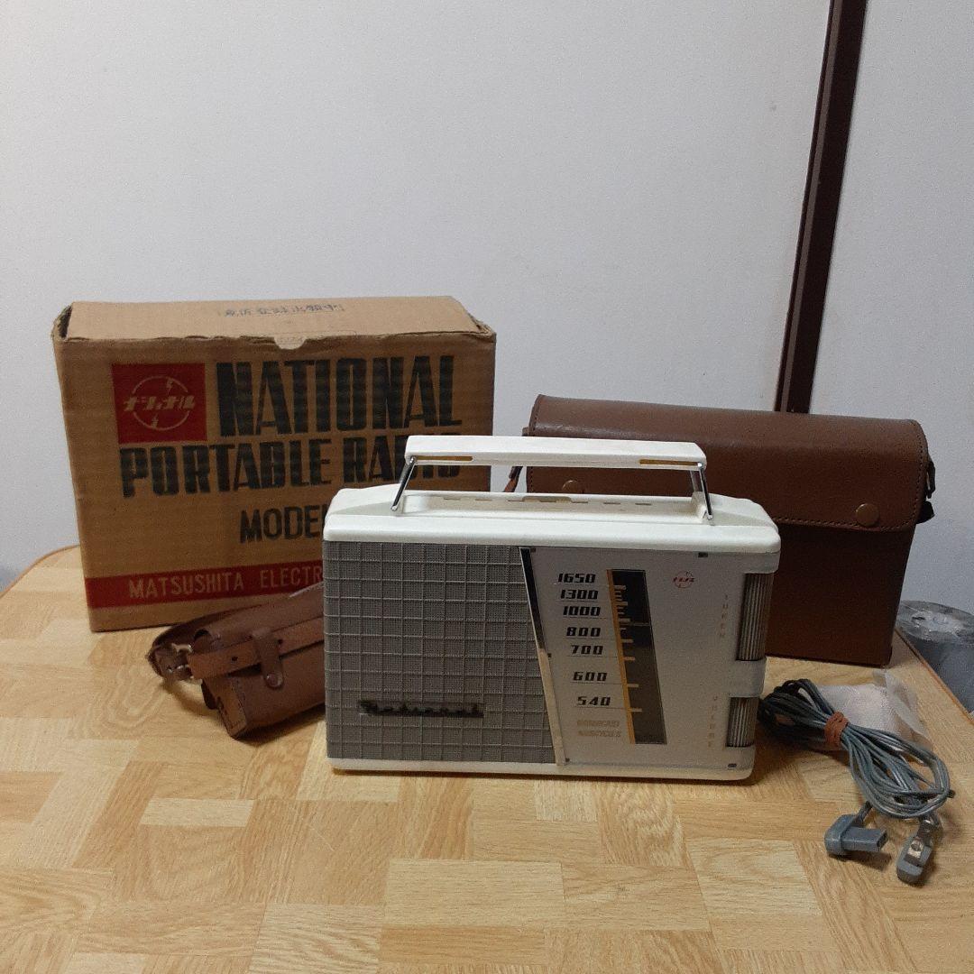 昭和レトロ　ナショナルラジオ　CW-110