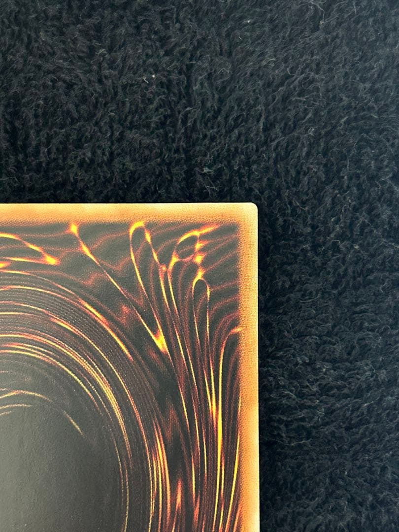 遊戯王 真紅眼の黒竜 25thシークレット アジア版イラスト違い