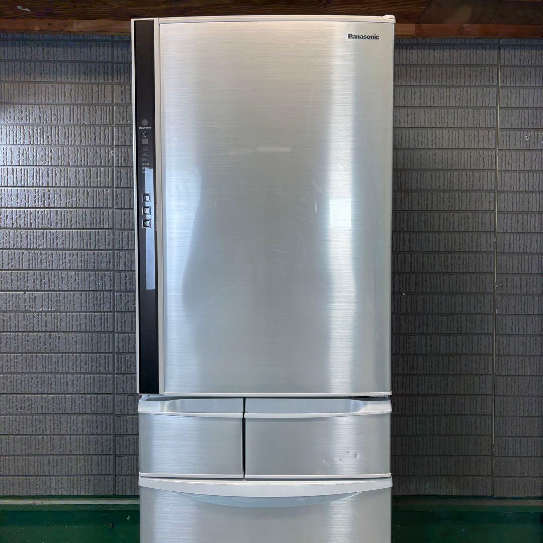 パナソニック 406L 冷蔵庫 大容量 スリム 2020年製【地域限定配送無料】