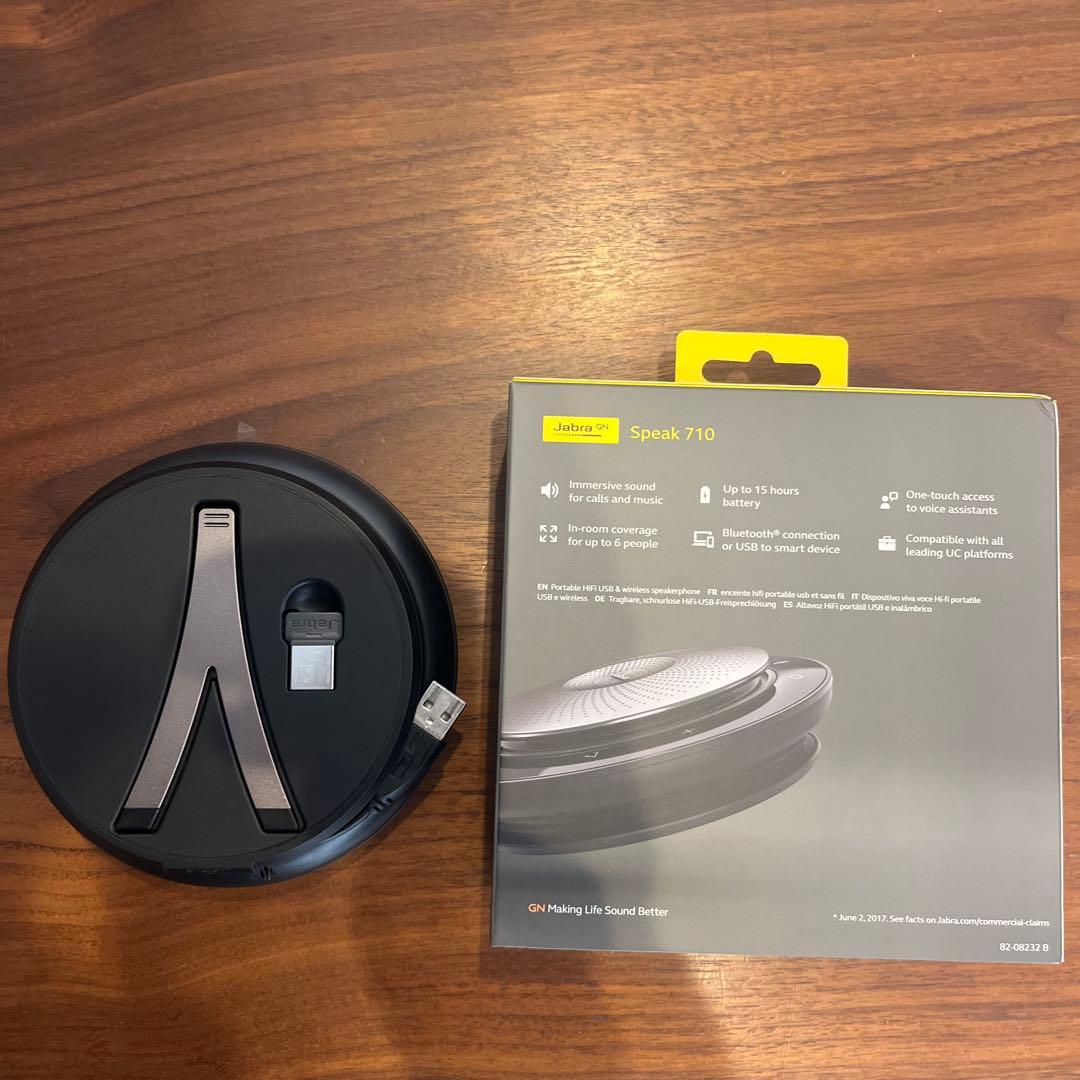 Jabra SPEAK 710 スピーカー