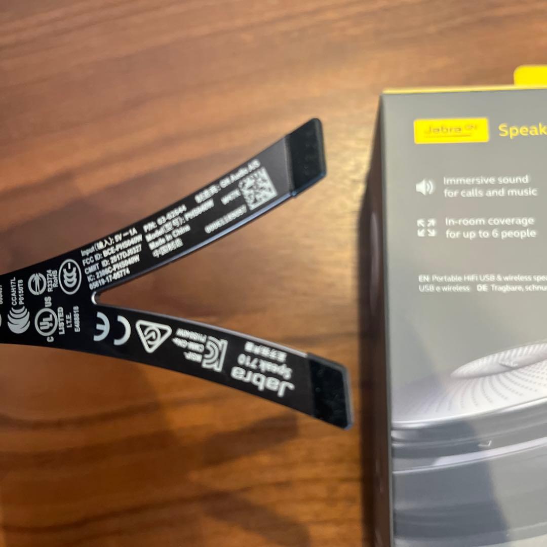 Jabra SPEAK 710 スピーカー
