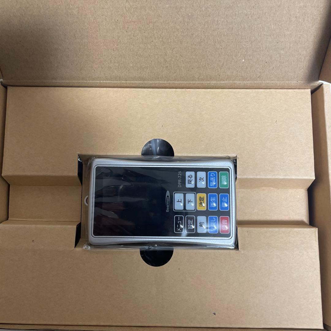 クマザキエイム Bearmax デジタルオーディオプレーヤー DPR-726