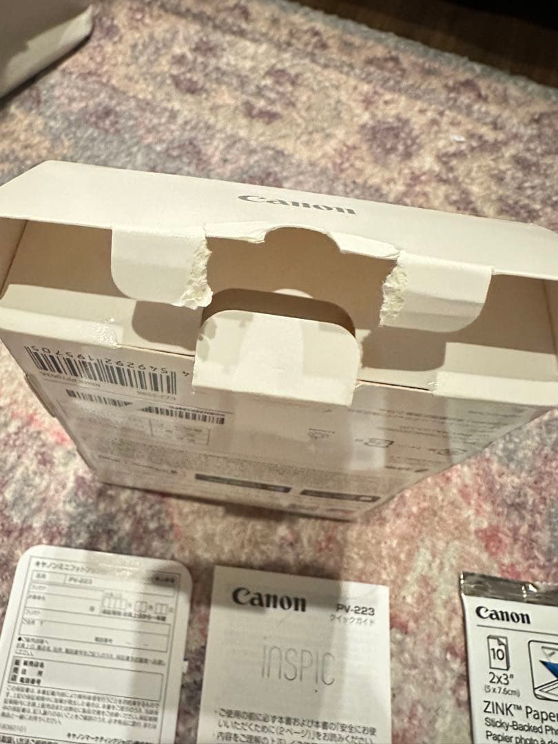 スマホ専用ミニフォトプリンター inspic PV-223 フォトペーパー20枚