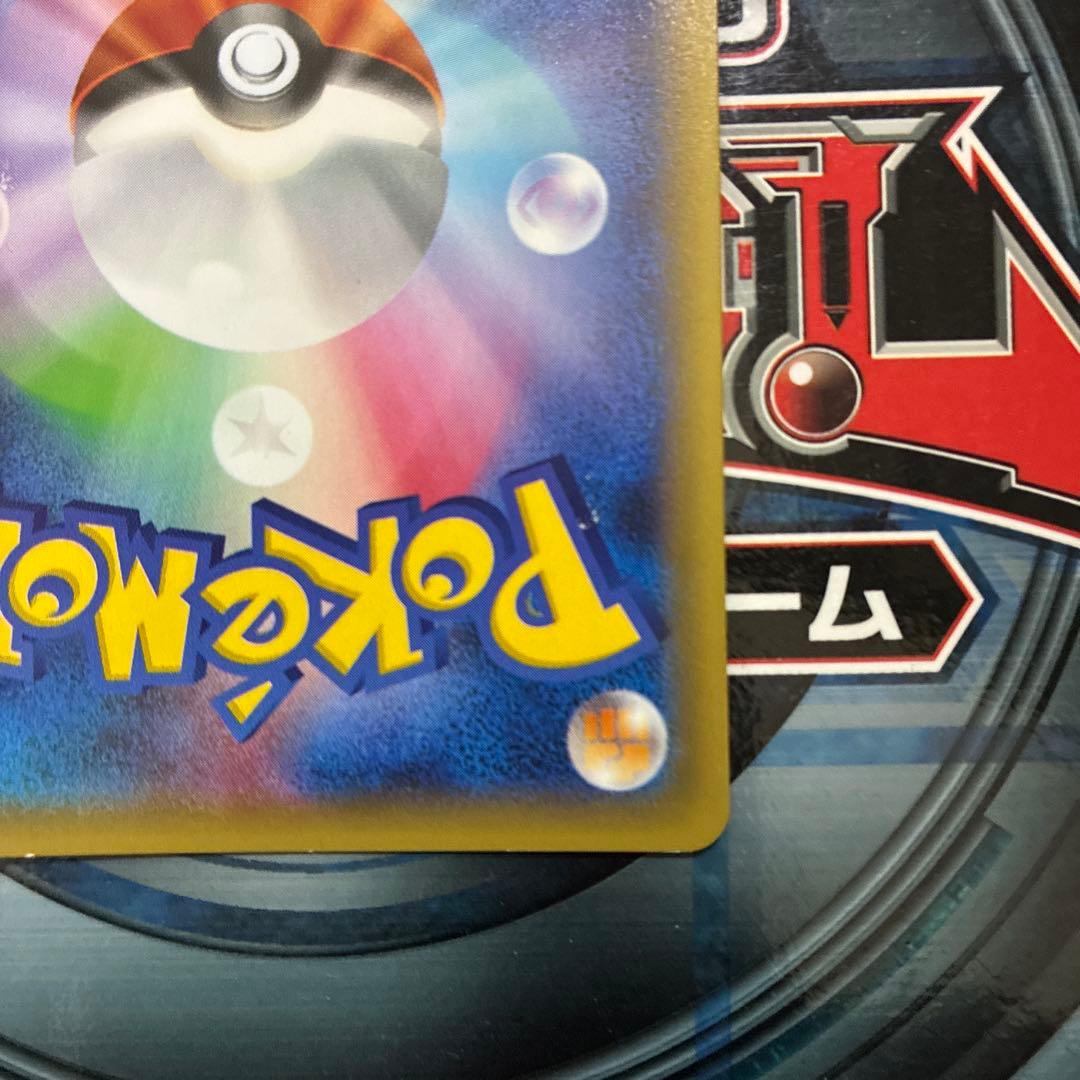 ラティアス R CP2 伝説キラコレクション 018/027