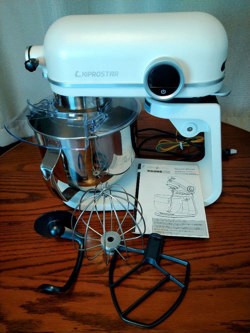 KIPROSTAR PRO-DMX5　業務用卓上ミキサー