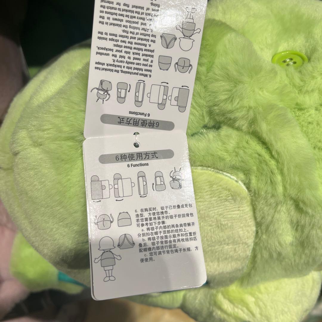 上海ディズニー　ダッフィーフレンズ　ブランケット　ステラルー