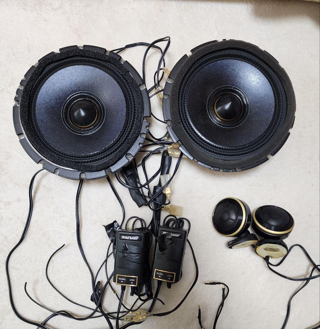 ALPINE アルパインX-160S 16cm セパレートスピーカー