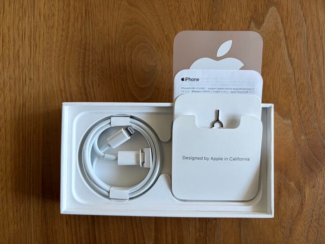 美品 iPhone 12 mini ブルー 64G 付属品未使用 箱、おまけ付き