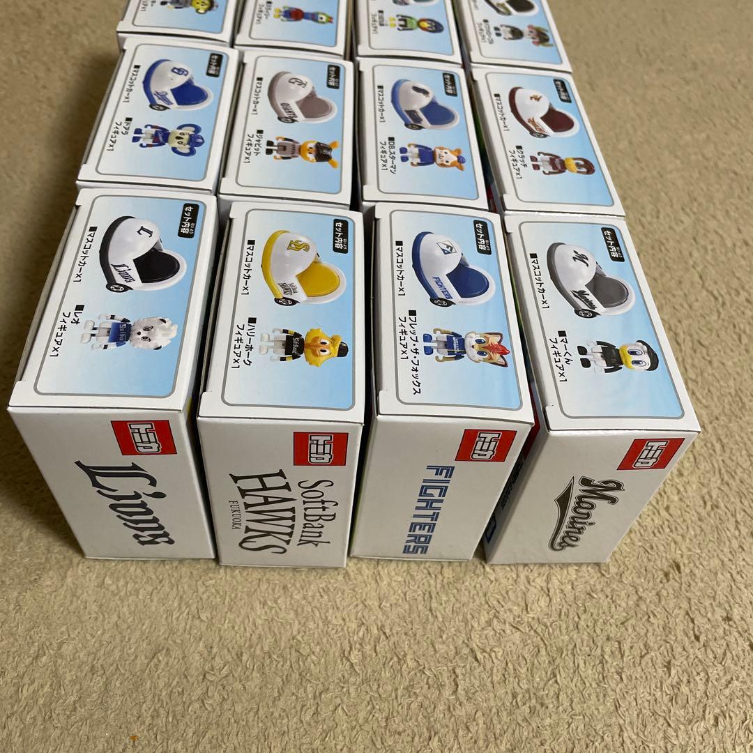 プロ野球トミカ2025　マスコットカー　マスコットフィギュア　コンプリートセット