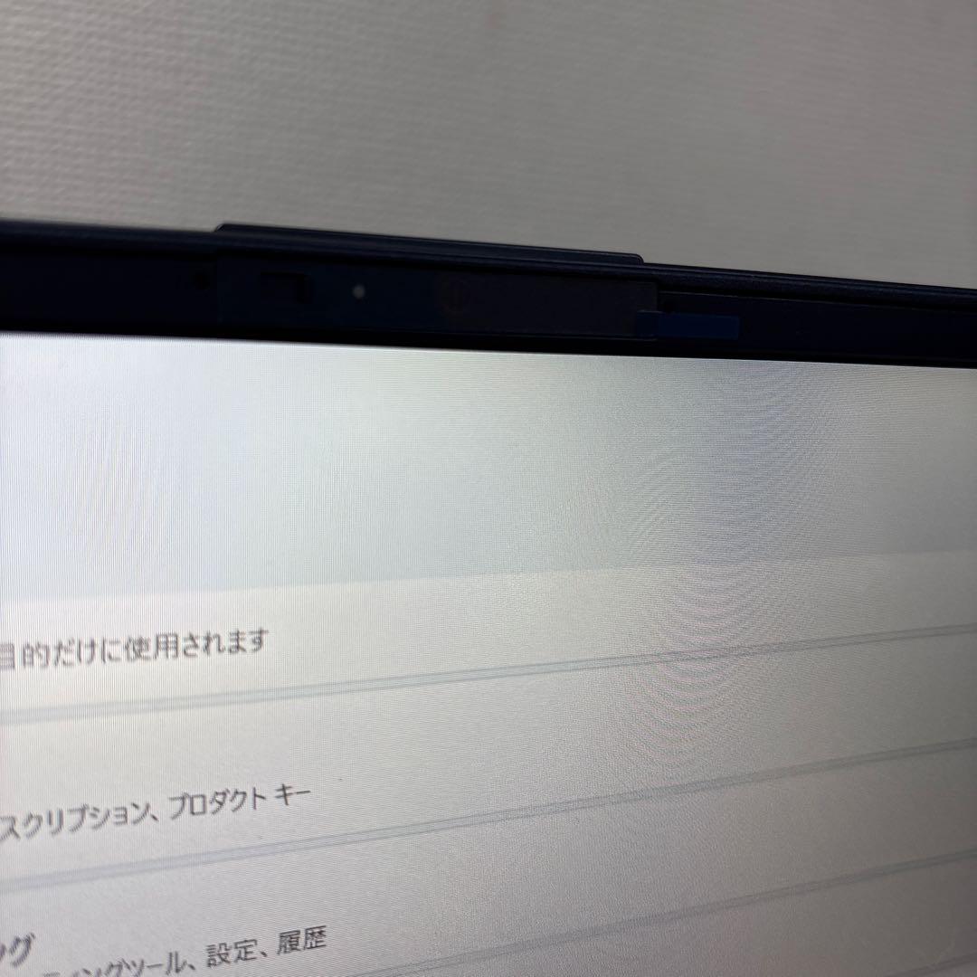 【美品】FMV LIFEBOOK AH50/K1 2025年モデル i7搭載