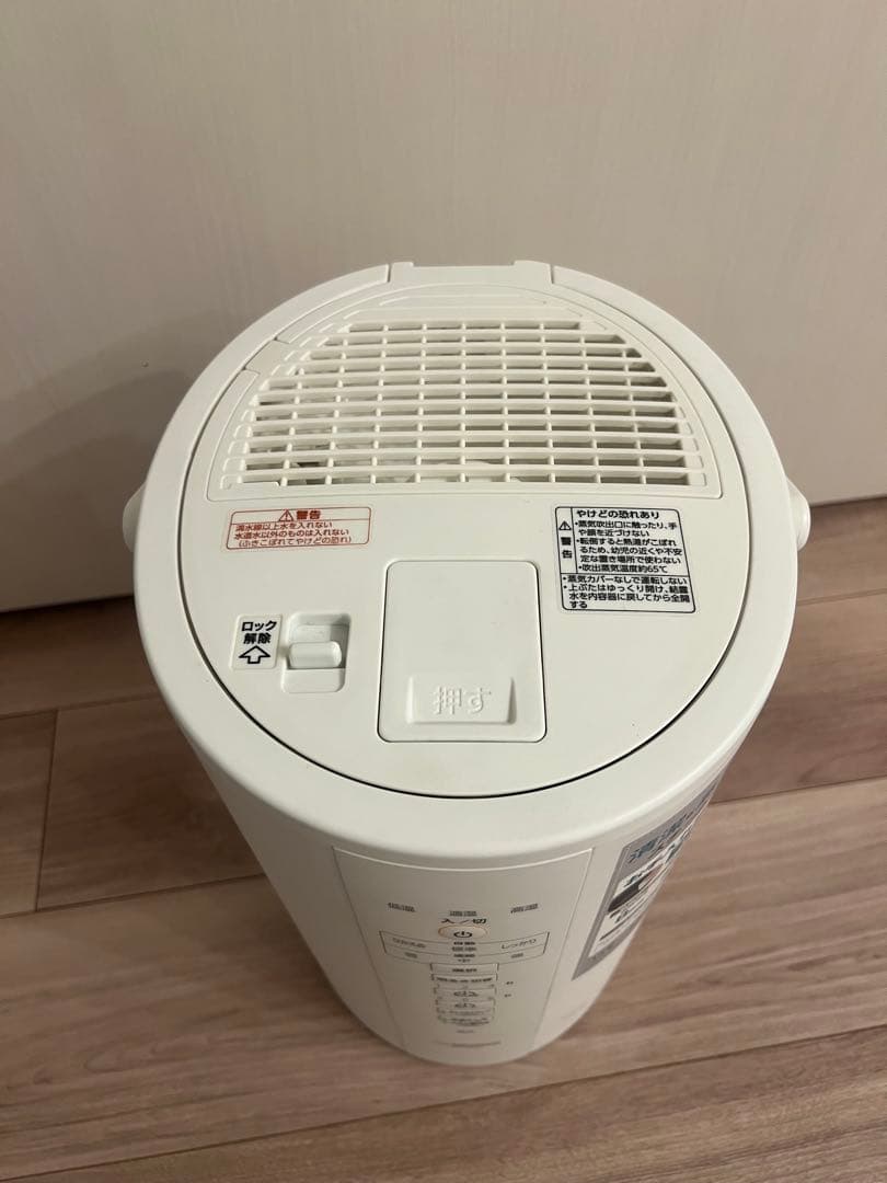 象印　ZOJIRUSHI スチーム式加湿器 4L EE-DB50-WA