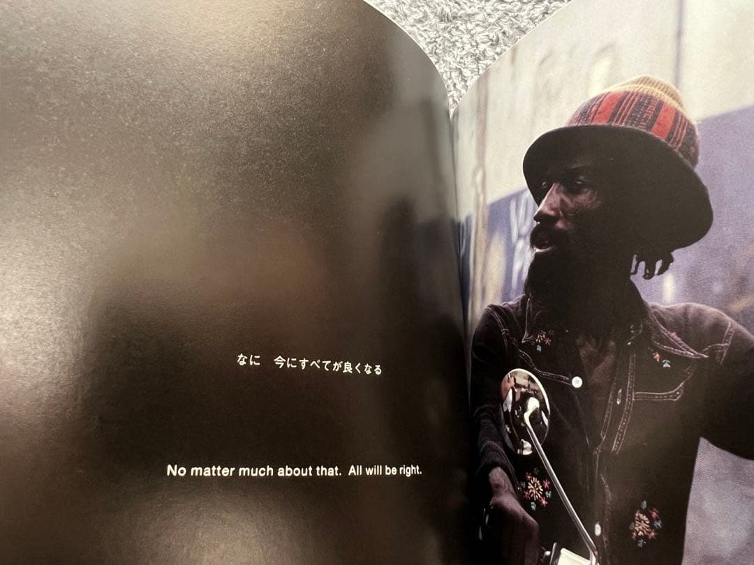 洋画・外国映画 Rockers in 1977 STYLE COMPLETE SUPER BOX