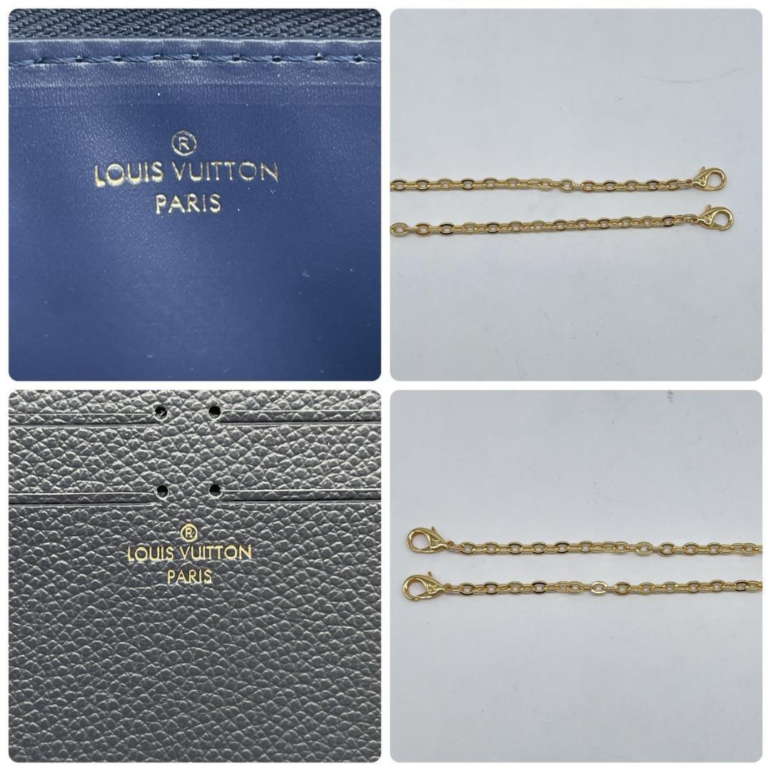 新品同様✨ ルイヴィトン チェーンウォレット フェリシー アンプラント マリーヌ