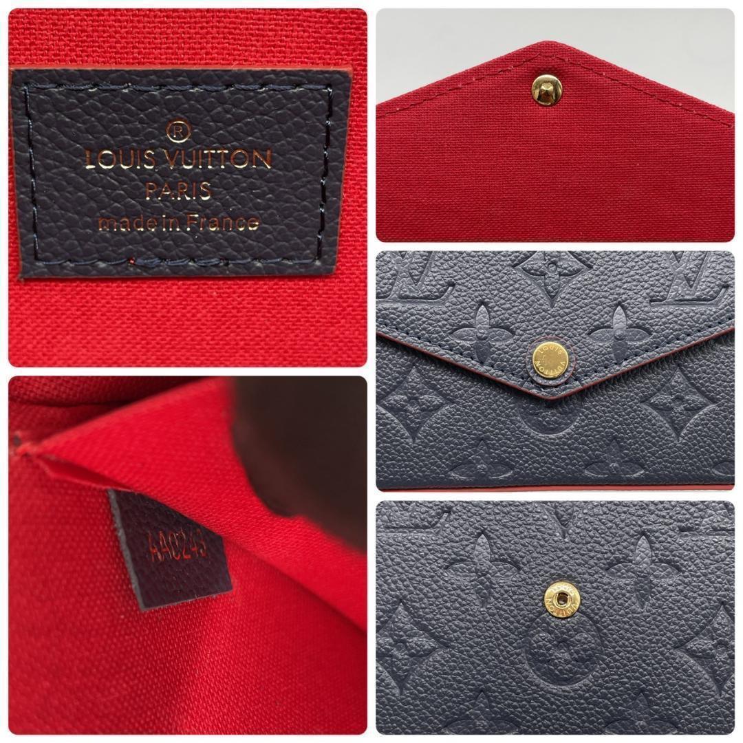 新品同様✨ ルイヴィトン チェーンウォレット フェリシー アンプラント マリーヌ