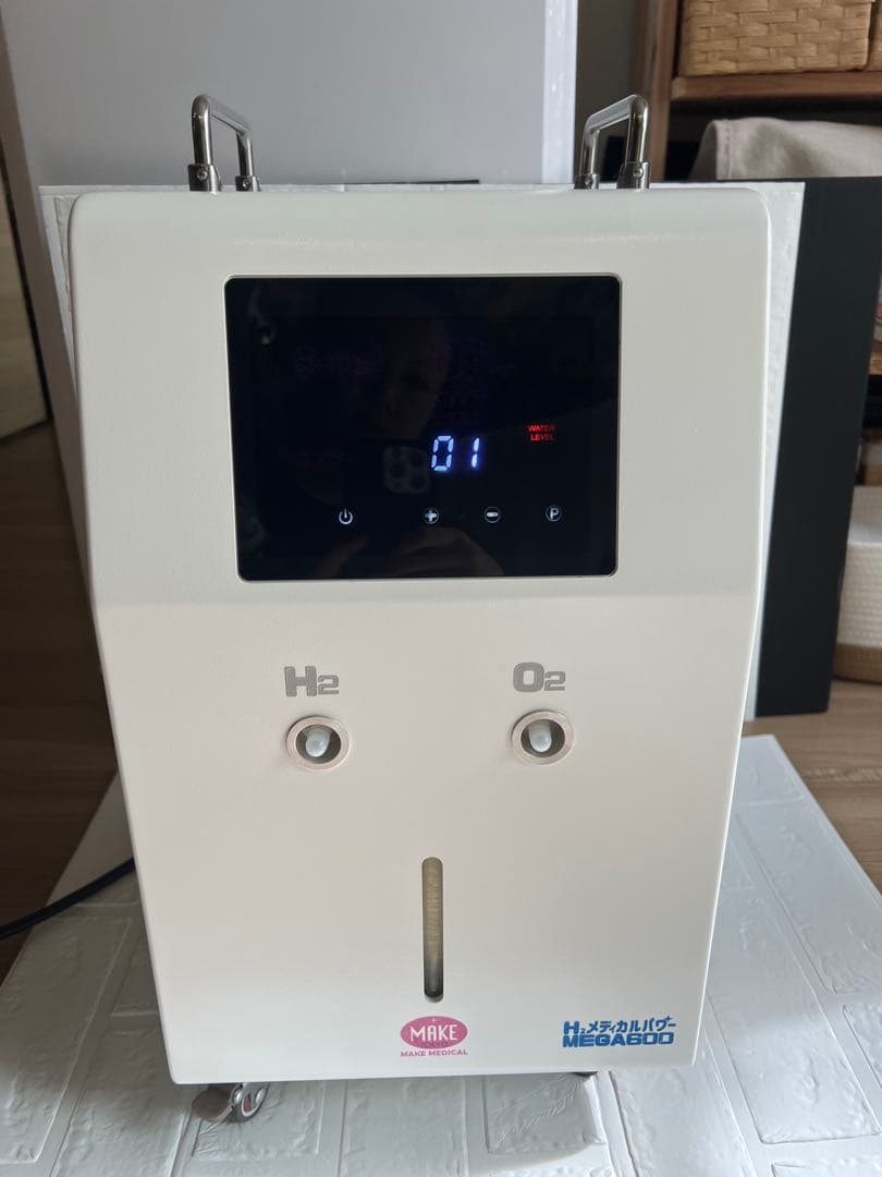 カン8パチMEGA600高濃度水素吸入器＆酸素吸入器 H2メディカルパワー