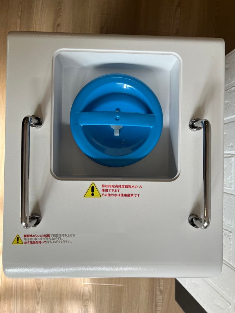 カン8パチMEGA600高濃度水素吸入器＆酸素吸入器 H2メディカルパワー