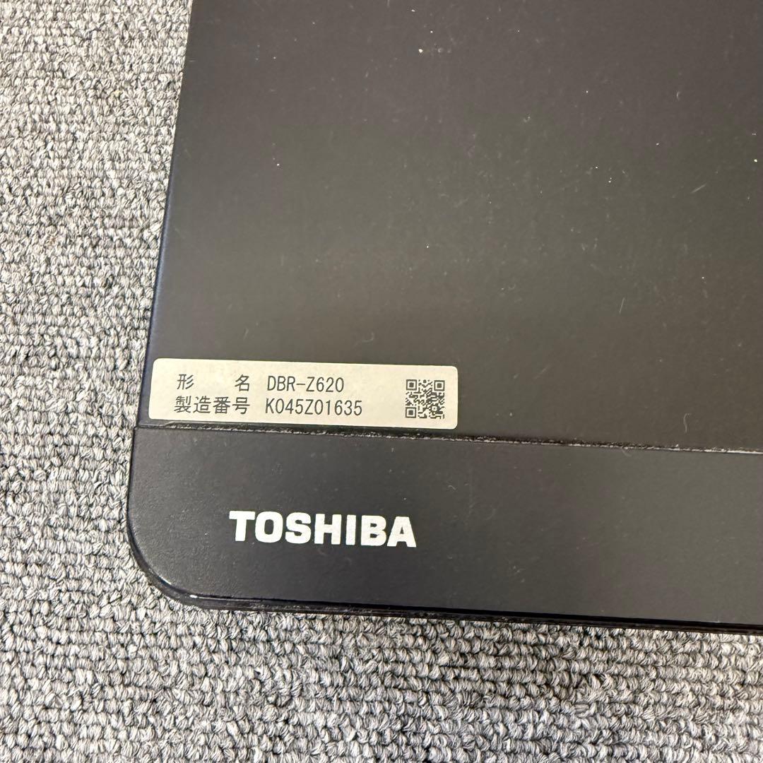 TOSHIBA DBR-Z620 ブラック ブルーレイレコーダー