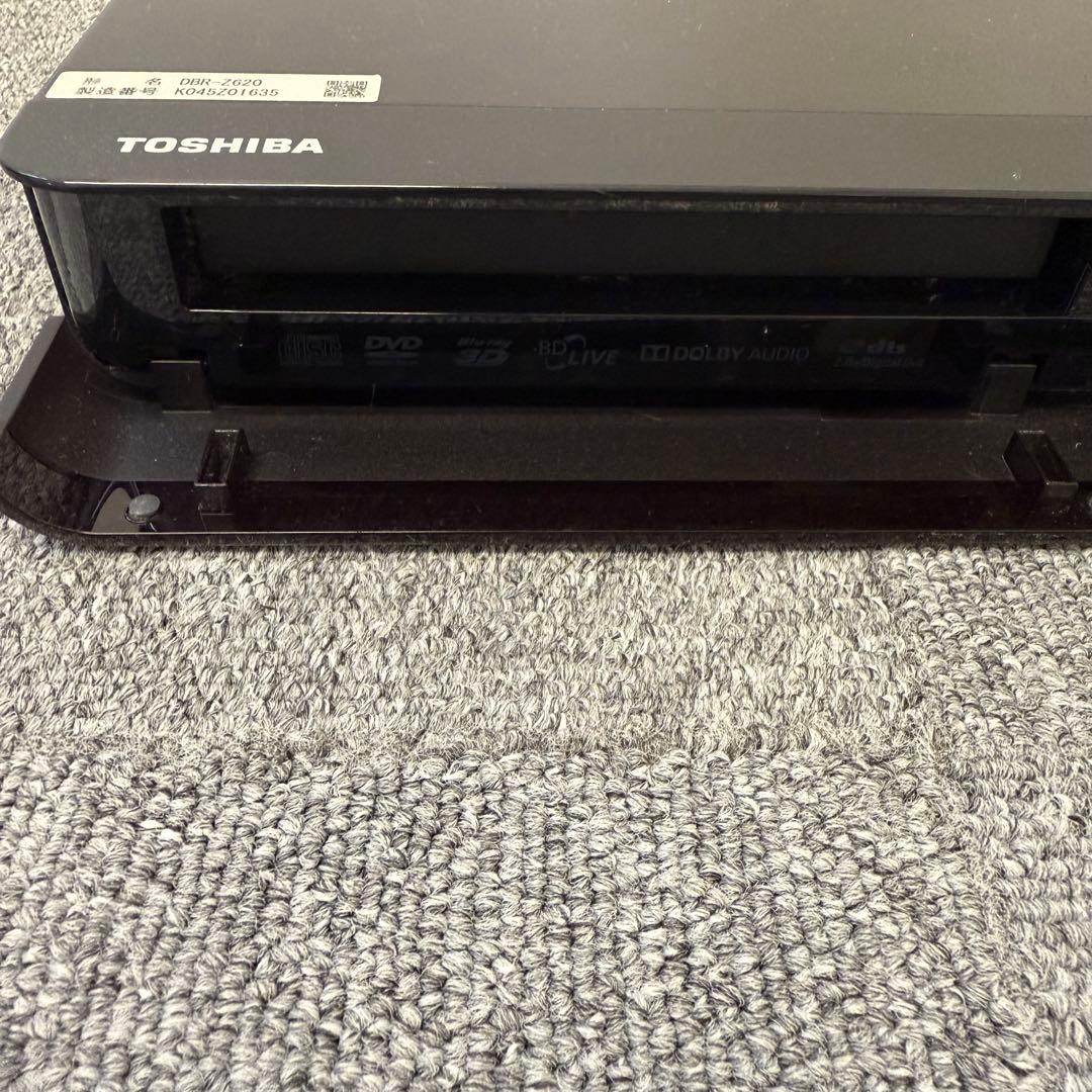 TOSHIBA DBR-Z620 ブラック ブルーレイレコーダー