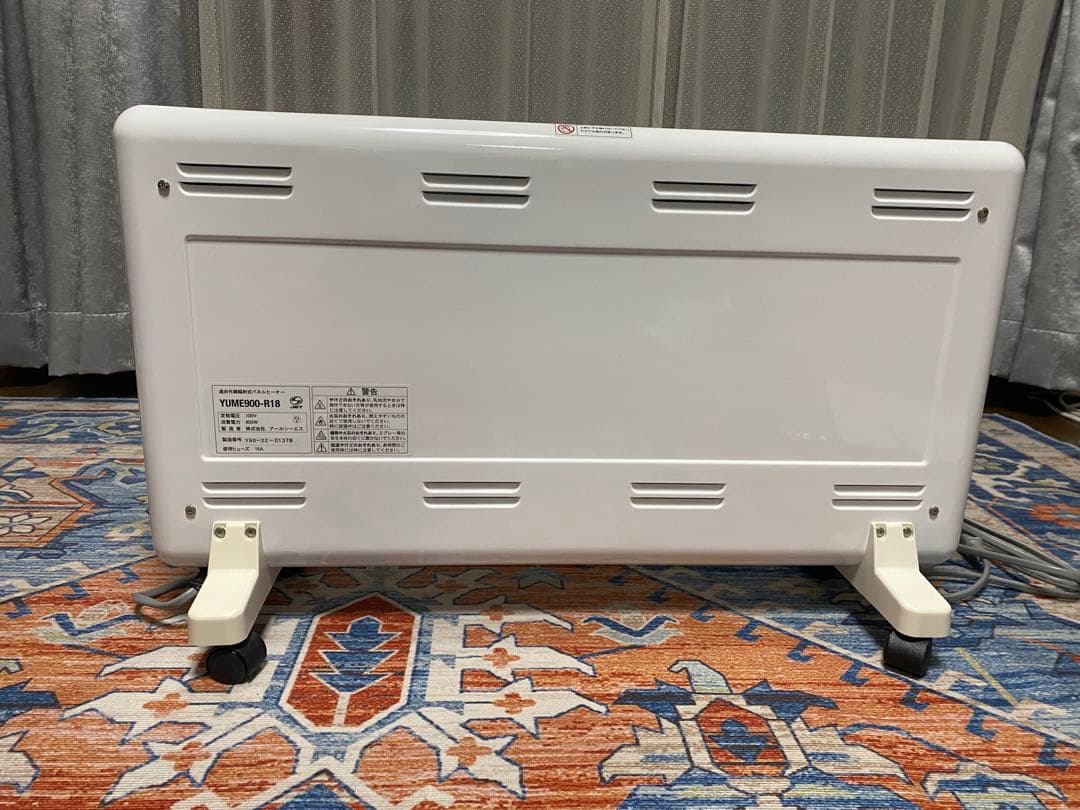 遠赤外線パネルヒーター夢暖望900型ホワイトYOME900-R18