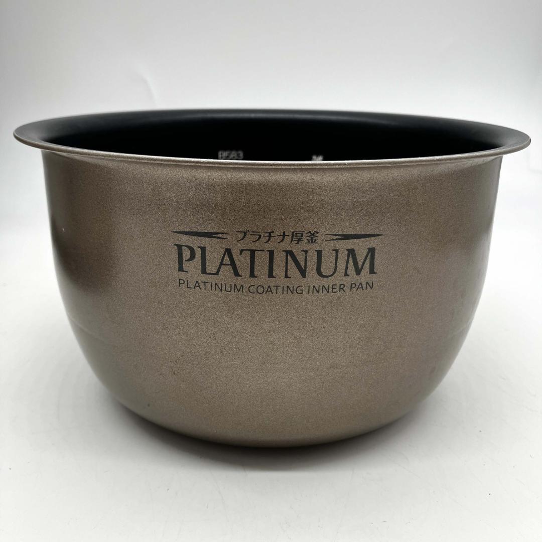 0107-02☆2023年製☆炊飯器☆象印☆極め炊き☆IH炊飯器☆5.5合