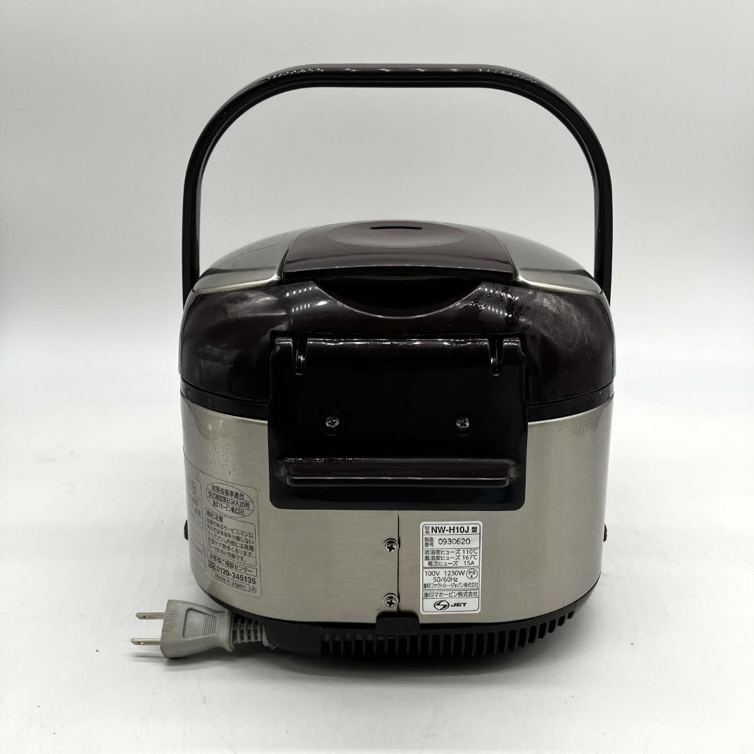 0107-02☆2023年製☆炊飯器☆象印☆極め炊き☆IH炊飯器☆5.5合