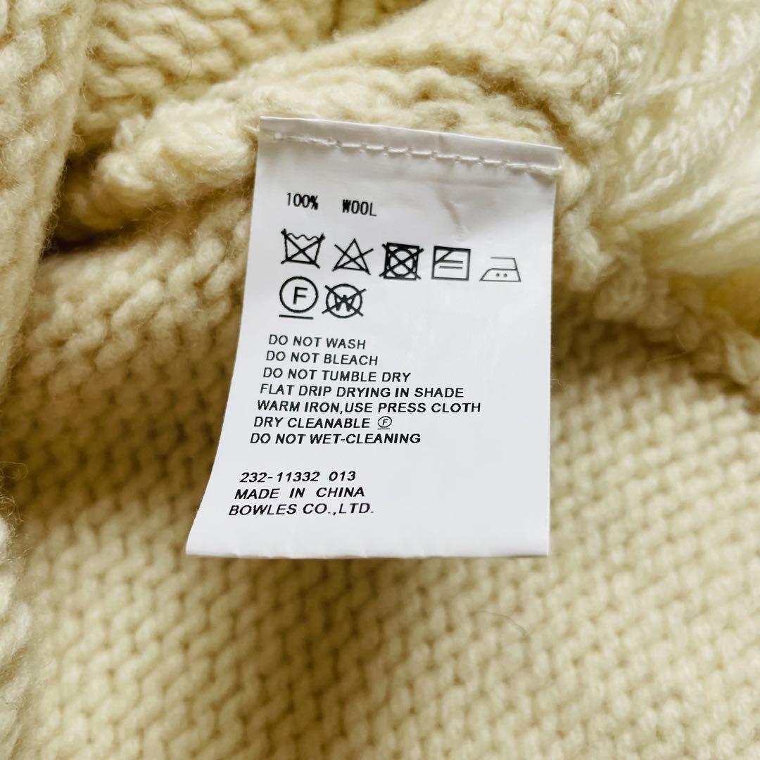 HYKE 23AW フリンジベスト　アイボリー