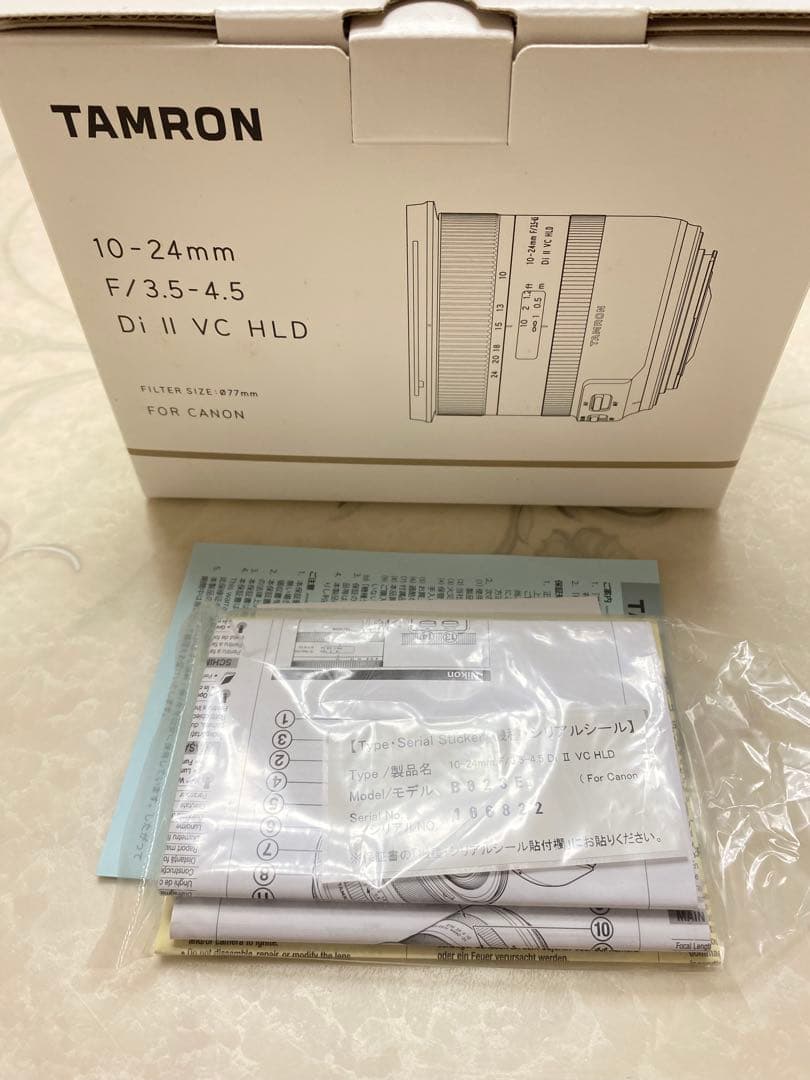 レンズ(ズーム) TAMRON 10-24mm F/3.5-4.5 Di II VC HLD