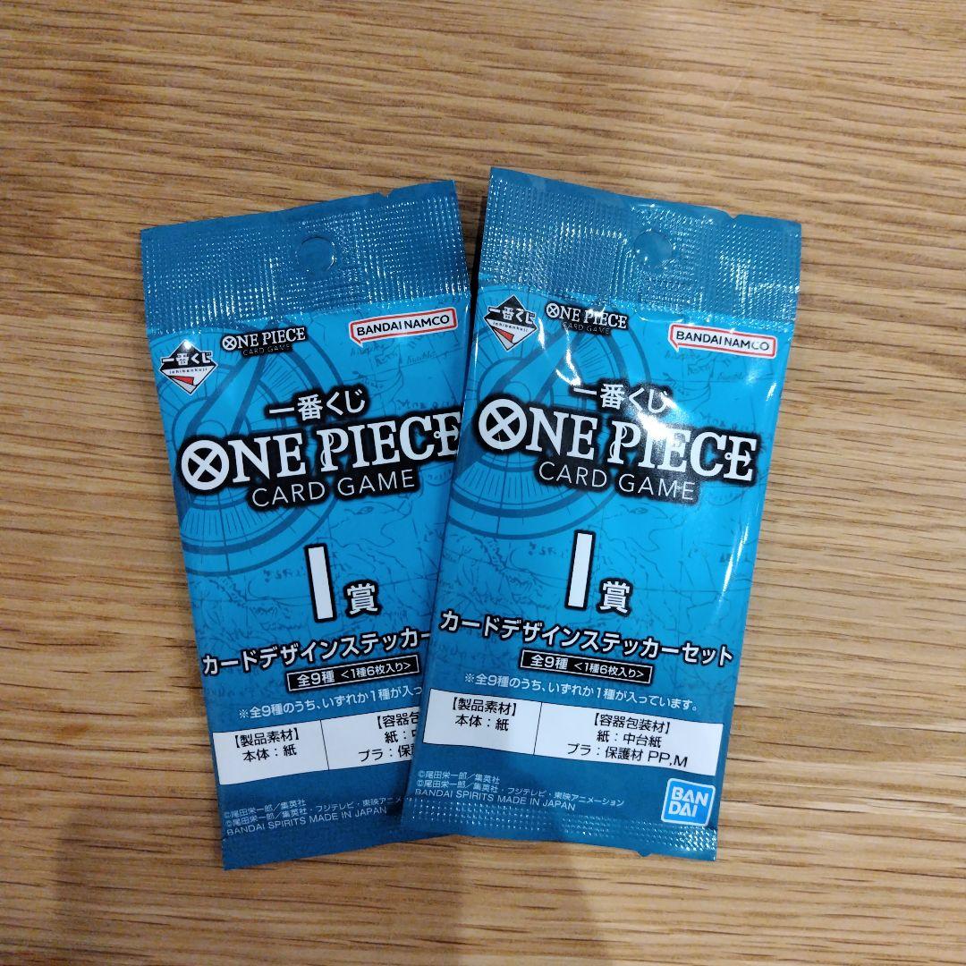 ワンピースカード 1番くじプロモセット