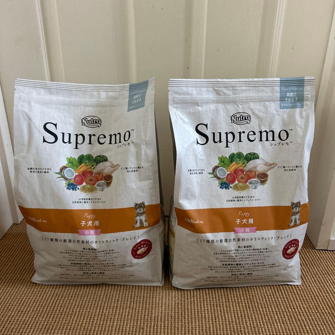 Supremo 子犬用 ドライフード 3kg 2袋セット